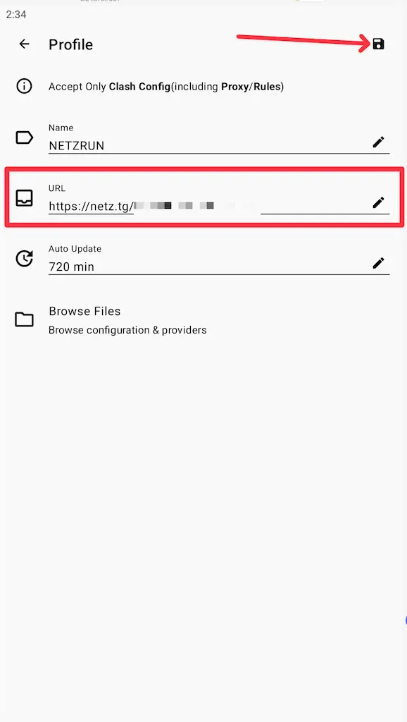 Вторая картинка