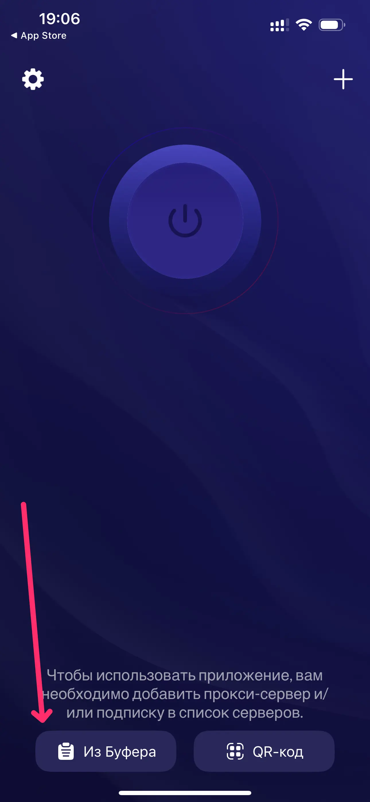 Первая картинка