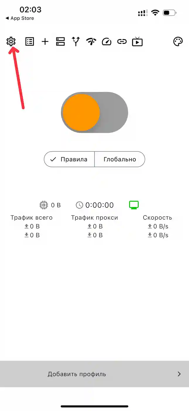 Первая картинка