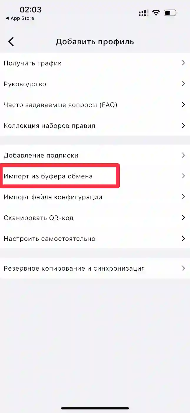 Первая ка ртинка